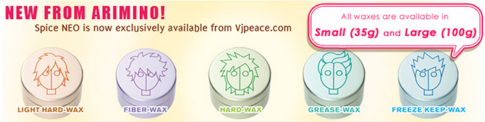 Buy Spice Neo Design Wax